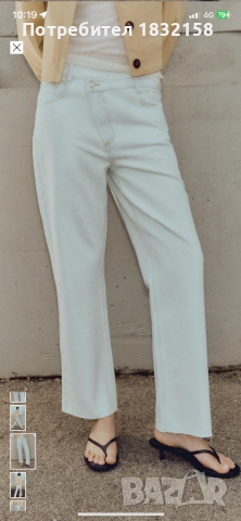 Дънки Zara 36 размер,нови, снимка 4 - Дънки - 51471806