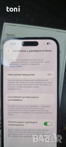 iphone 14 pro 128gb, снимка 2 - Apple iPhone - 53560462