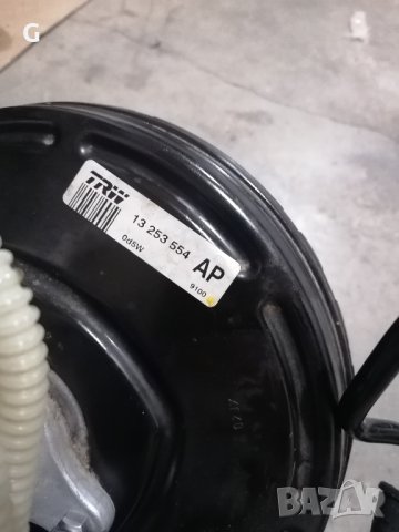 Опел Мерива А Серво усилвател Спирачна помпа , снимка 2 - Части - 43730187