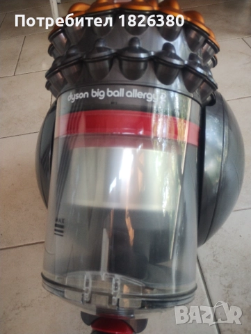 Dyson big ball allergy 2 , снимка 10 - Прахосмукачки - 51867107