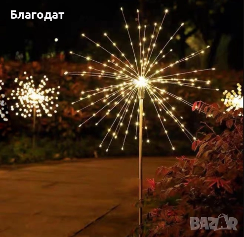 Соларно глухарче (коледна украса) - жълто, шарено - 2бр в опаковка, снимка 2 - Декорация за дома - 52410639