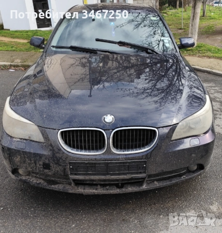 Продава се на части или цяла. Цена за цяла 1000евро крайна цена., снимка 17 - Автомобили и джипове - 53432516