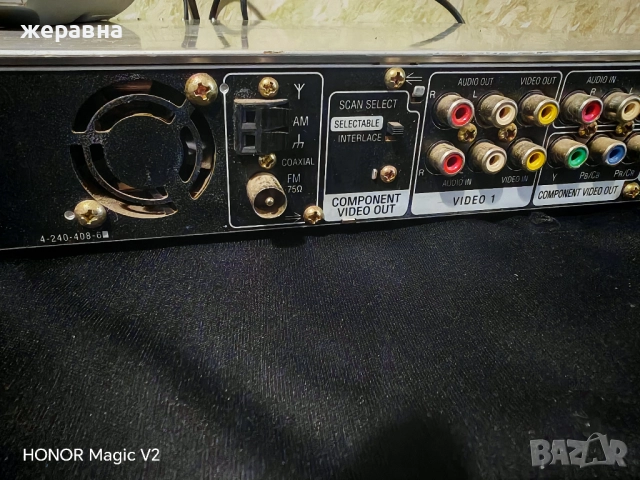 sony s-master 5.1ch full digital amplifier, снимка 13 - Ресийвъри, усилватели, смесителни пултове - 52488863