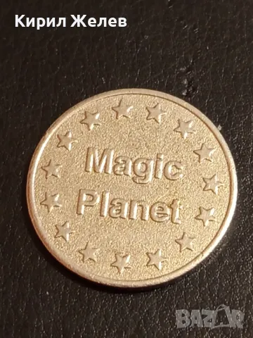 Два броя жетон токен стари редки за КОЛЕКЦИЯ ДЕКОРАЦИЯ 42359, снимка 5 - Други ценни предмети - 49163792