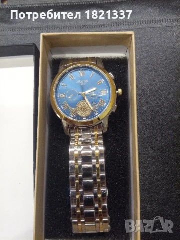 Луксозен мъжки часовник , снимка 2 - Мъжки - 50576927