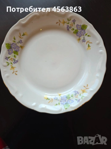 Чинии за основно