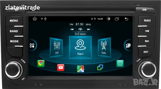 AUDI A4 S4 B6 B7 2001-2011 - 7'' НАВИГАЦИЯ АНДРОИД МУЛТИМЕДИЯ,9279