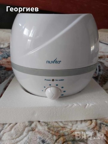 Нов УЛТРАЗВУКОВ овлажнител за въздух  NUVITA ARIASANA