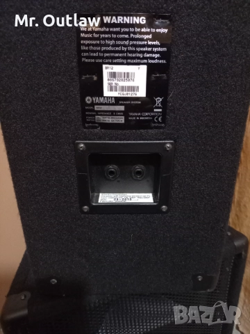 YAMAHA BR12, снимка 4 - Други - 52923882