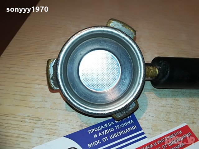 ръкохватка с цедка-внос швеицария, снимка 16 - Кафемашини - 28936541