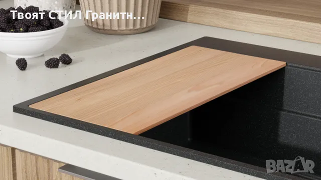 Графит кухненска мивка от гранит Осло 80 Max Multilevel 780 x 530 mm, снимка 3 - Кухни - 47714569