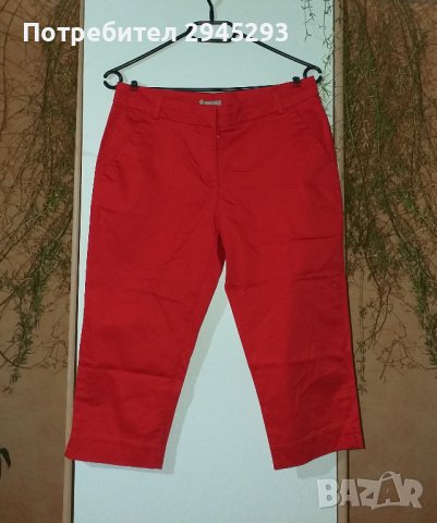 НОВИ - Дамски панталони на Orsay & Евея, снимка 2 - Панталони - 39785015