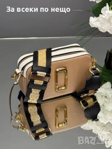 Marc Jacobs Дамска Чанта С Дълга Дръжка За През Рамо Марк Джейкъбс - Различни Цветове Код D2042, снимка 10 - Чанти - 49392556