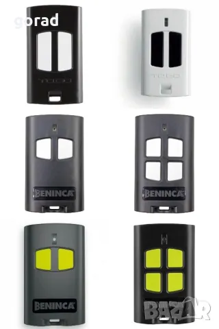 Beninca Novoferm Hormann Motorline Marantec дистанционно, снимка 2 - Друга електроника - 39400527