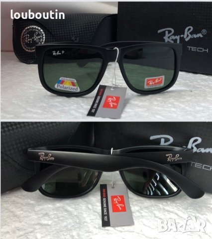 Ray-Ban RB4105 Wayfarer Рей Бан мъжки слънчеви очила унисекс, снимка 1 - Слънчеви и диоптрични очила - 37098825