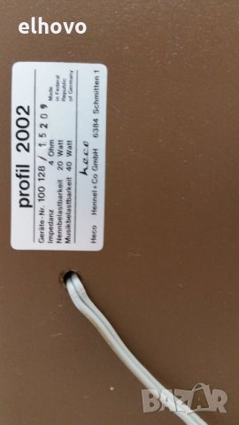 Тонколони HECO profi 2002, снимка 3 - Тонколони - 28794338