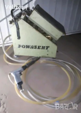 Преносима автоматична винтонавивна машина Powasert Германия