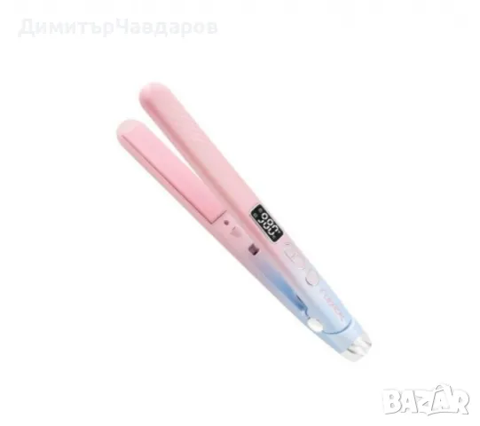 Преса за коса, Lexical