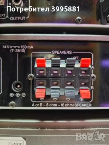 Аудио система Blaupunkt:
Тунер mod. T-3610 
Усилвател mod. A-5510 
Касетен дек mod.C-1610, снимка 15 - Ресийвъри, усилватели, смесителни пултове - 48871965