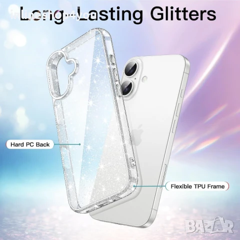 Блестящ Кейс Glitter Case за Apple iPhone 16 / Plus
