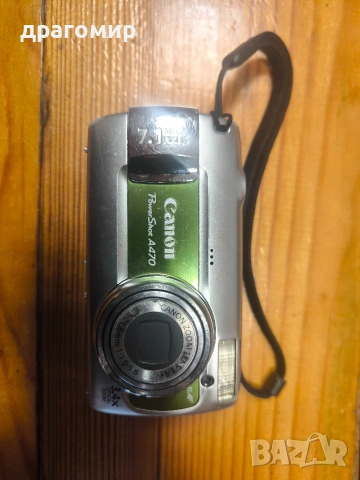 Canon Power Shot A470, снимка 2 - Фотоапарати - 53494898
