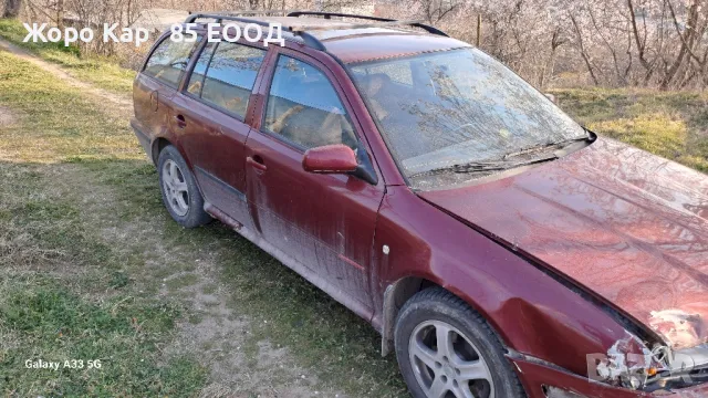 Шкода октавия / Skoda Octavia 1998г. 1.9 TDI 90 k.c., снимка 4 - Автомобили и джипове - 49529911
