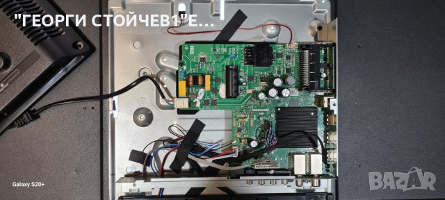 T-43A12  TP.SK513S.PB802 [N]  SG4251B03-3 VER.2.2 DCBHM_C260F_02, снимка 4 - Части и Платки - 42958869