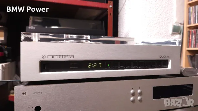 Micromega DUO.CD., снимка 2 - Аудиосистеми - 50009247