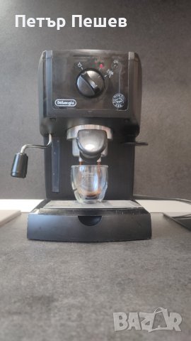 Кафемашина Delonghi Ec150CD крема цедка перфектно еспресо кафе Делонги, снимка 3 - Кафемашини - 40741822