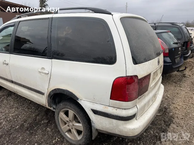 СЕАТ АЛХАМБРА 1.9 116 кс 6 ск  2004 Г само на части , снимка 3 - Части - 48236948