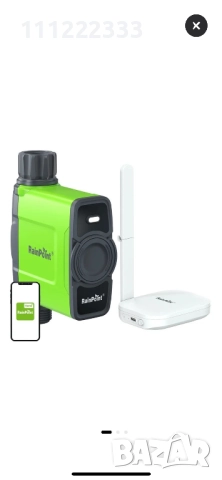 1. WiFi таймер за напояване RainPoint + Hub – Нов