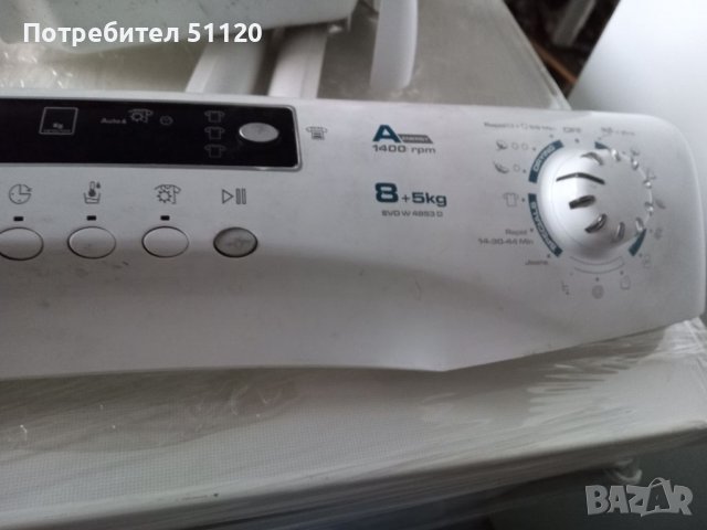 НА ЧАСТИ  ВЕКО  WTV 7634XSO     Канди и  Уърпул AWO/C82100, снимка 2 - Перални - 34878332