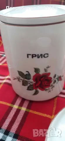 Порцеланов сервиз за подправки червена роза на Китка, снимка 2 - Кутии за храна - 41873624