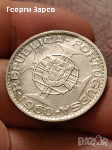 Португалска колониална империя, колония Мозамбик,20 ескудо 1960 год, сребро 10.00 гр, проба 720,, снимка 4 - Нумизматика и бонистика - 52795041