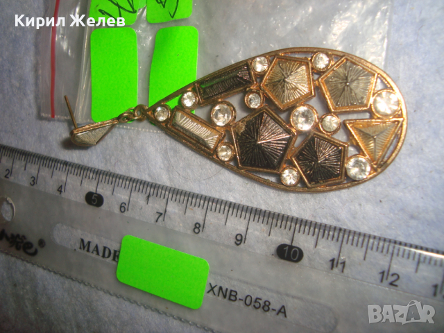 ЗЛАТИСТИ КРАСИВИ СТИЛНИ СКЪПОЦЕННИ ОБЕЦИ с ЦИРКОНИ 4254, снимка 3 - Обеци - 36541527