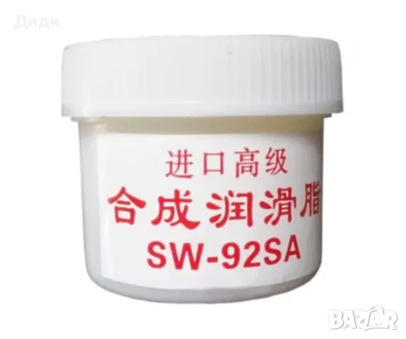 Силиконова грес