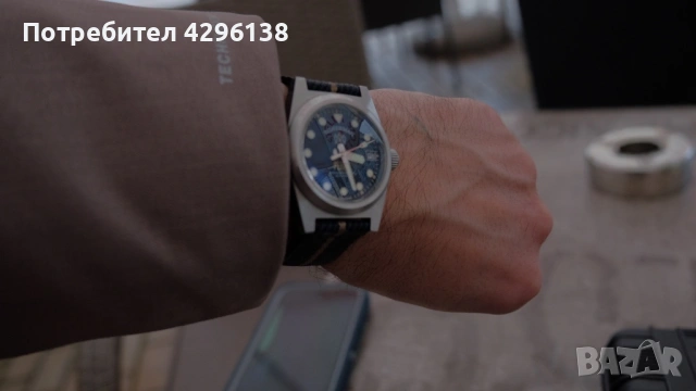 Часовник Fisherman Perch