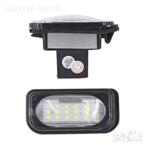 LED плафони заден регистрационен номер Mercedes W203 R230  w209, снимка 3 - Части - 47669388