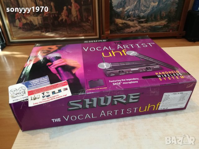 SHURE SM58 БЕЗЖИЧНИ МИКРОФОНИ 2бр 2001221247, снимка 6 - Микрофони - 35499284
