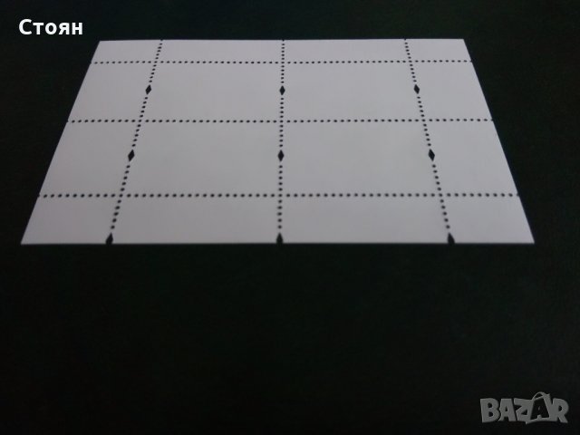 Рядък блок с УВ нишка - "Антарктическа експедиция" 2013г., снимка 4 - Филателия - 33255654