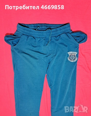 Зимно Долнище анцунг L, снимка 2 - Спортни дрехи, екипи - 53038259