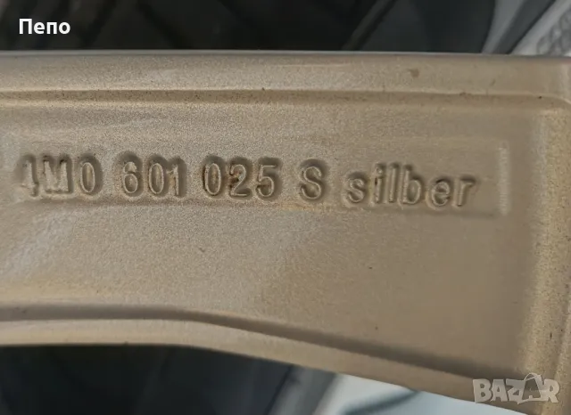 Оригинални джанти с гуми летни 21 цола за Audi Q7 SQ7 дот 2022г, снимка 9 - Гуми и джанти - 49241831