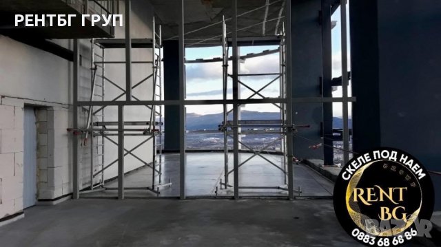 Мобилно скеле под наем, снимка 5 - Други машини и части - 39557342