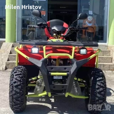 БЕНЗИНОВО ATV С РОЛБАРИ 200 КУБИКА BRUTE TOURIST