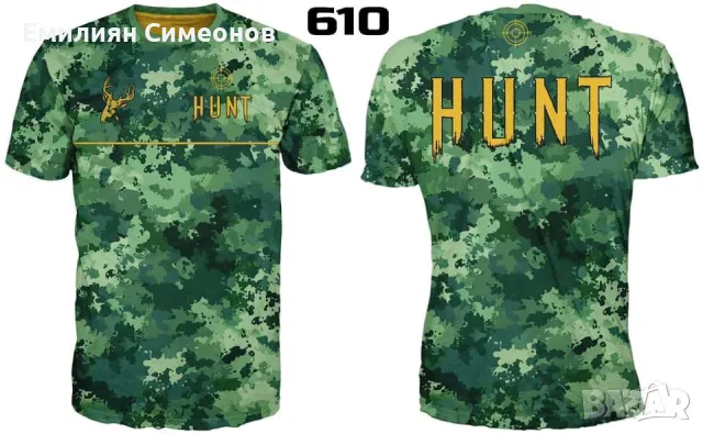 Ловни тениски, снимка 5 - Тениски - 39645792