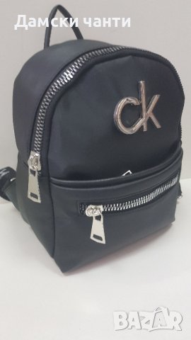 раница, гарантирано качество НОВО 