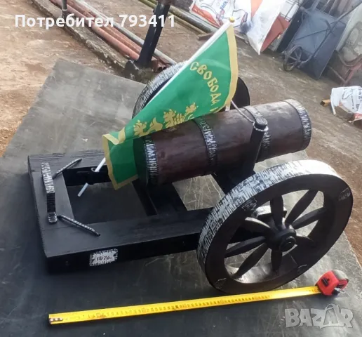 Черешово топче, снимка 11 - Декорация за дома - 8774223