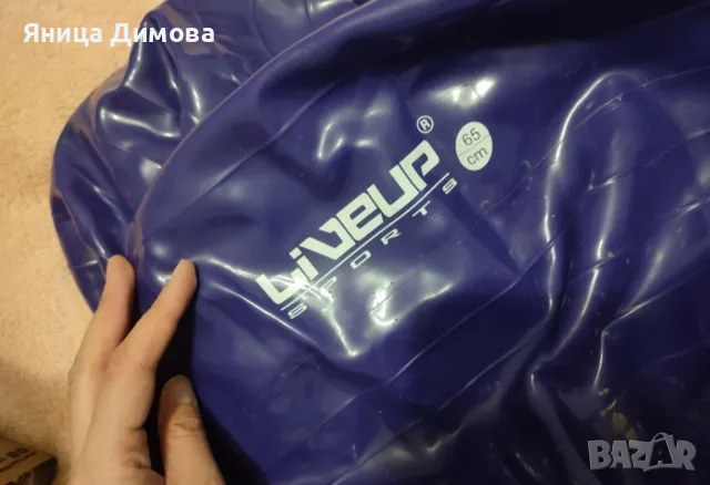 Фитнес топка за упражнения, снимка 2 - Фитнес уреди - 49751624