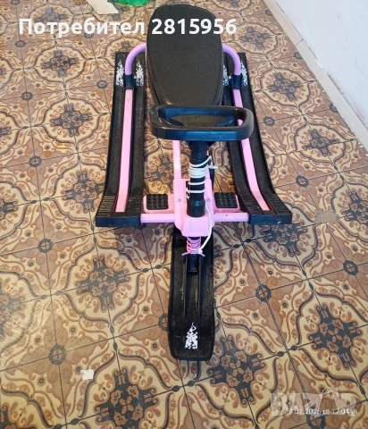 Продавам шейна MONI