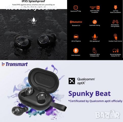 Безжични Bluetooth Слушалки Tronsmart Spunky Beat True Wireless cVc™8 Глас Контрол IPX5 Водоустойчив